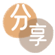 四平信用卡商家平台☀️诚信信用卡24小时在线接单 - visa信用卡信用卡